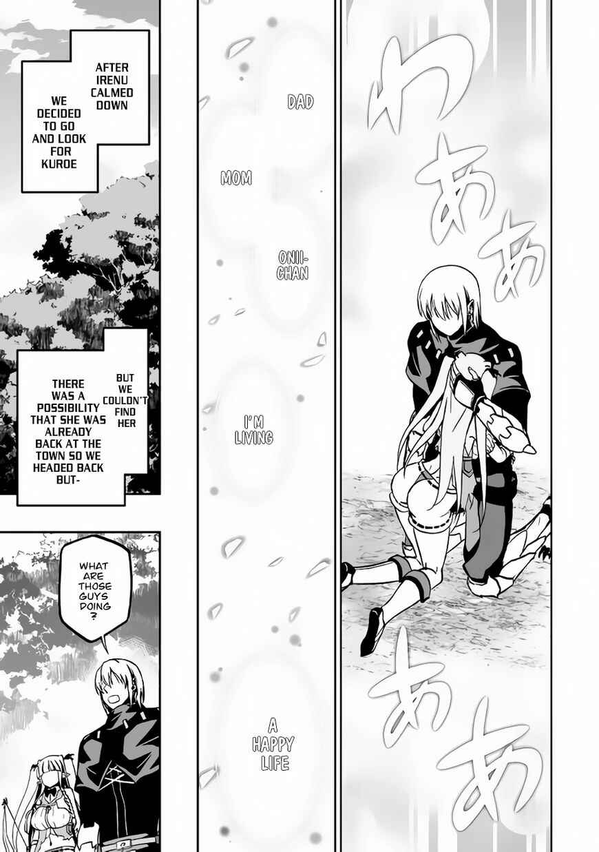 Page 6 Chapter 9.2 The Reincarnated Evil Dragon