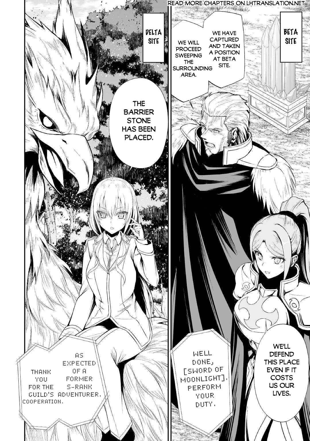 Page 11 Chapter 46 The Reincarnated Evil Dragon
