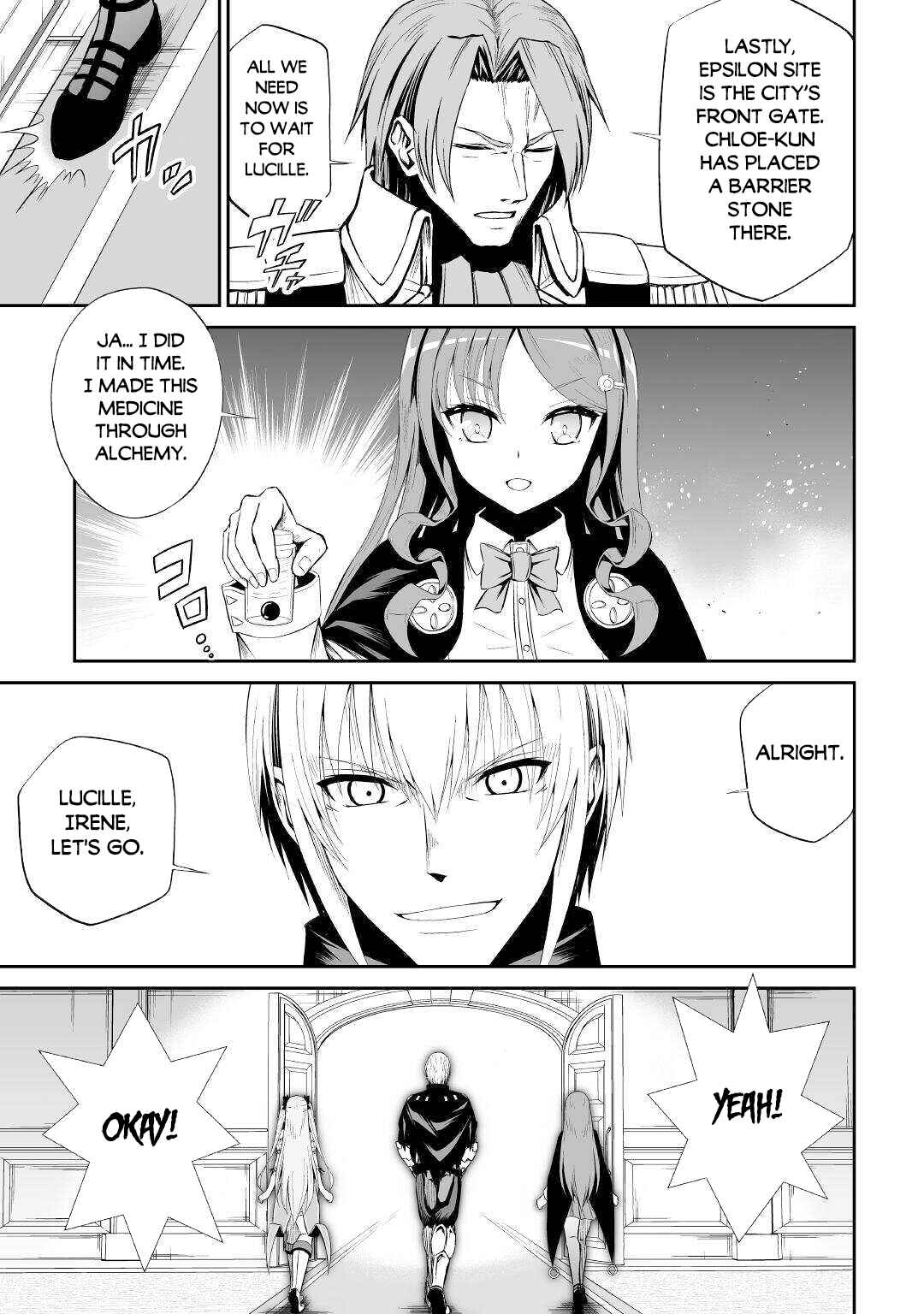 Page 12 Chapter 46 The Reincarnated Evil Dragon