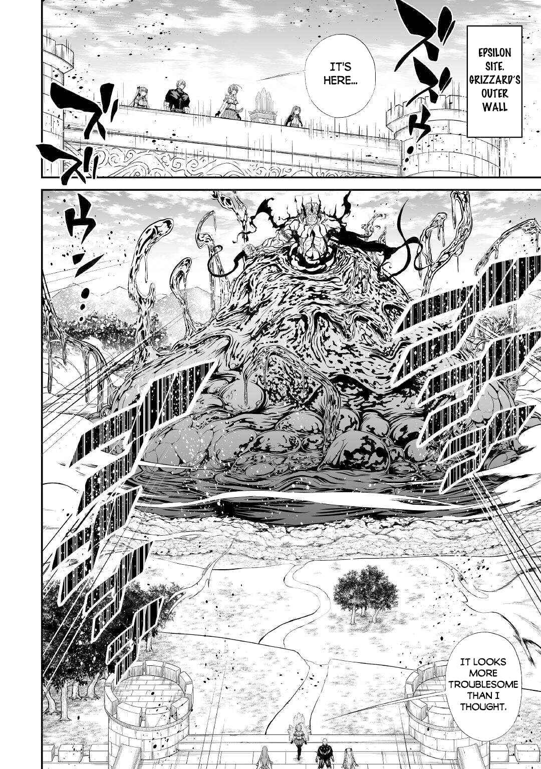 Page 13 Chapter 46 The Reincarnated Evil Dragon