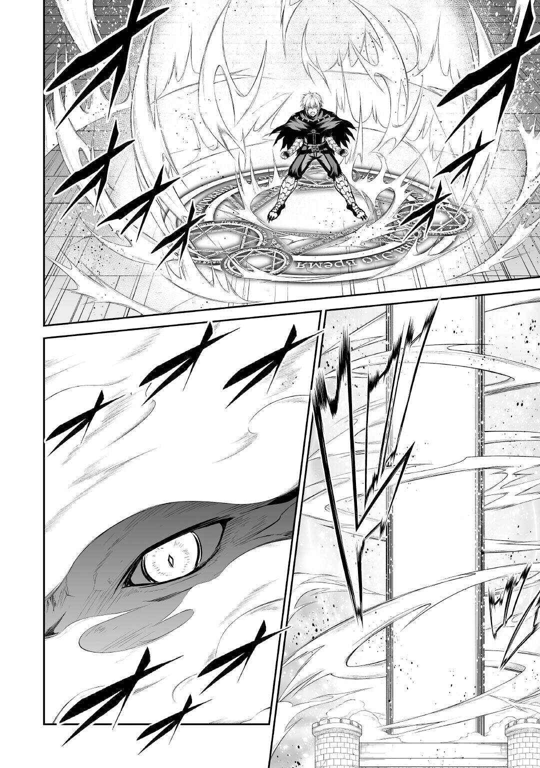 Page 15 Chapter 46 The Reincarnated Evil Dragon