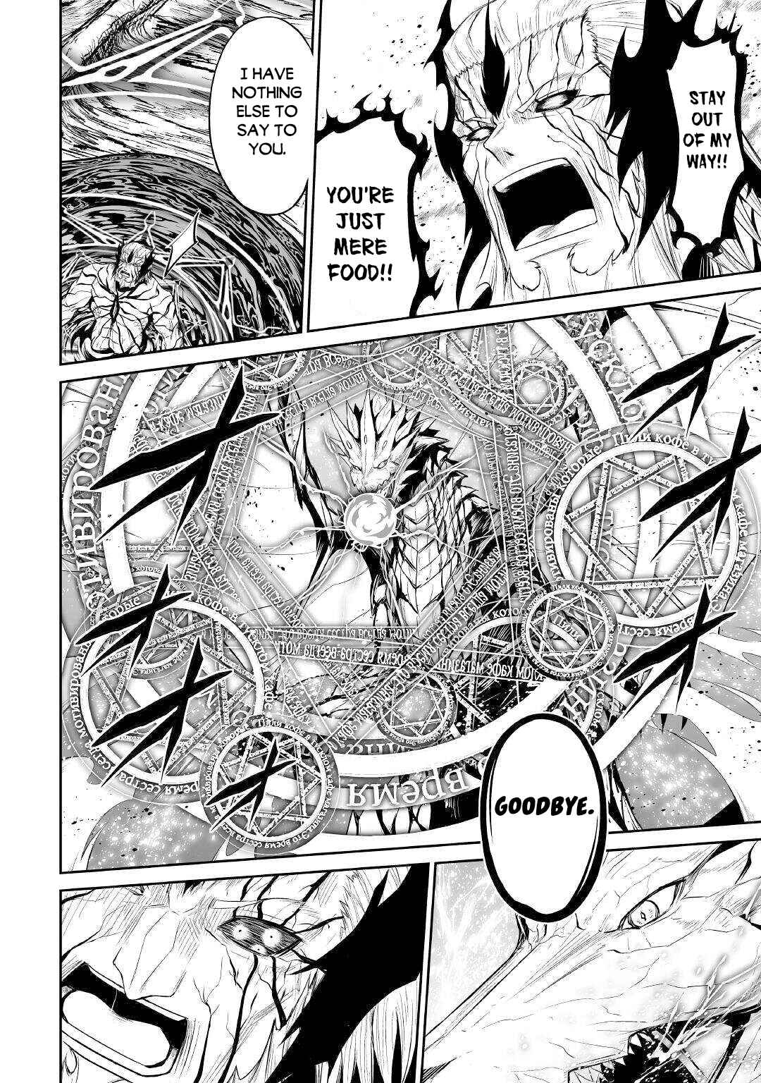 Page 25 Chapter 46 The Reincarnated Evil Dragon
