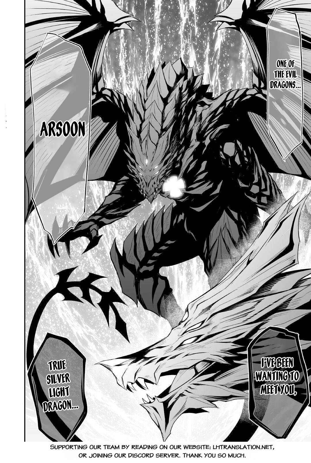 Page 33 Chapter 46 The Reincarnated Evil Dragon