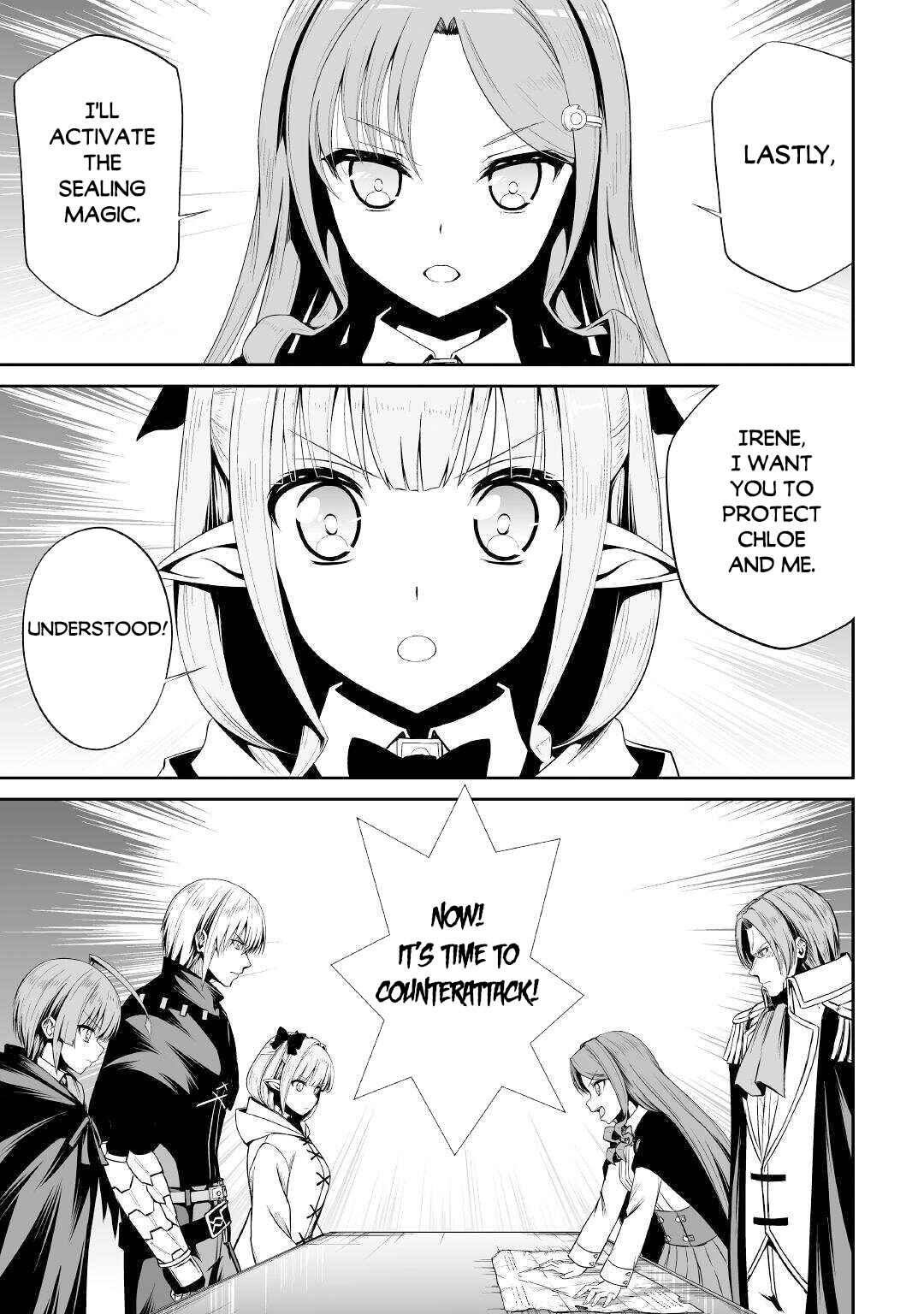 Page 8 Chapter 46 The Reincarnated Evil Dragon