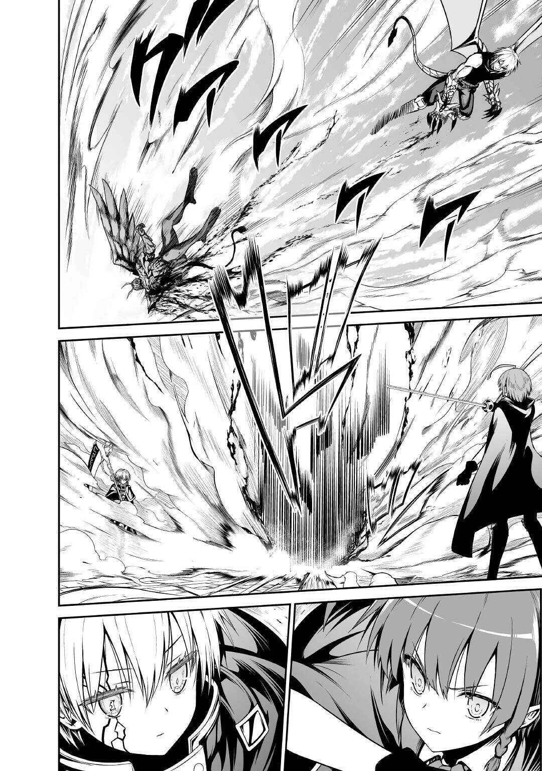 Page 11 Chapter 35 The Reincarnated Evil Dragon