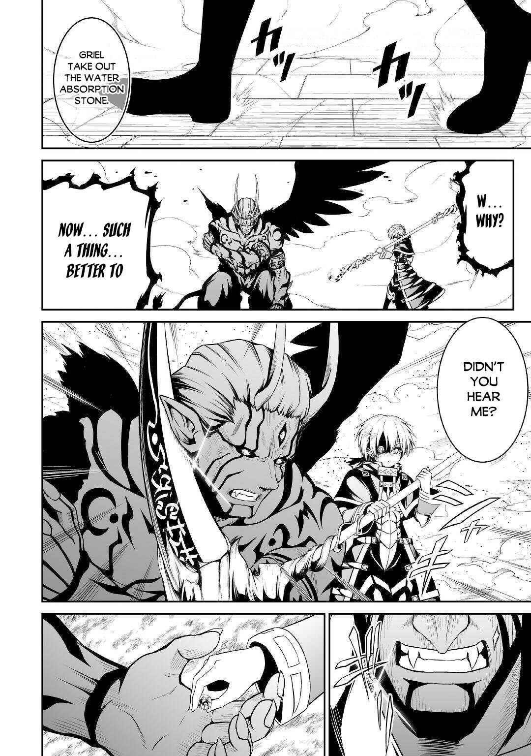 Page 13 Chapter 35 The Reincarnated Evil Dragon