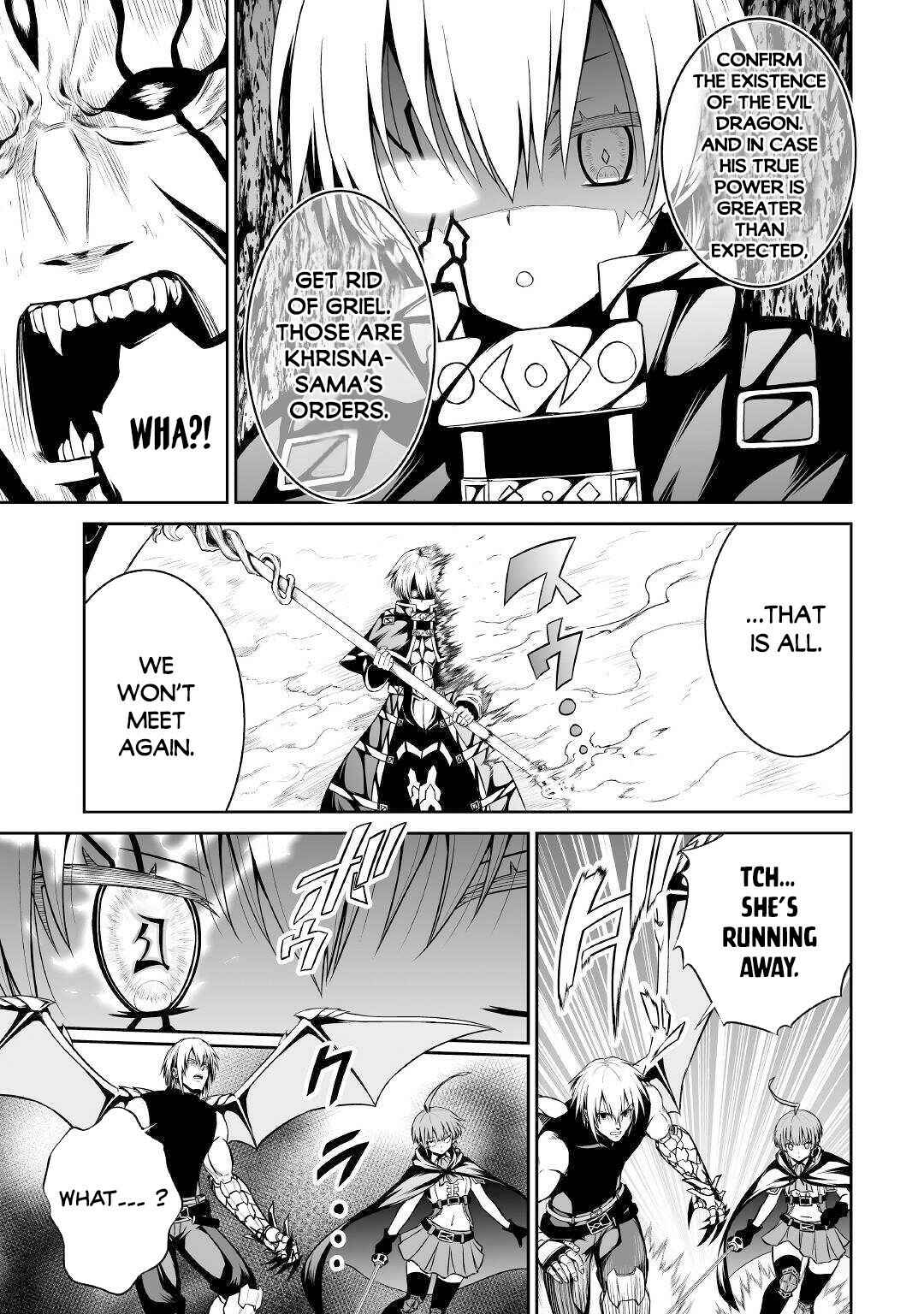 Page 16 Chapter 35 The Reincarnated Evil Dragon