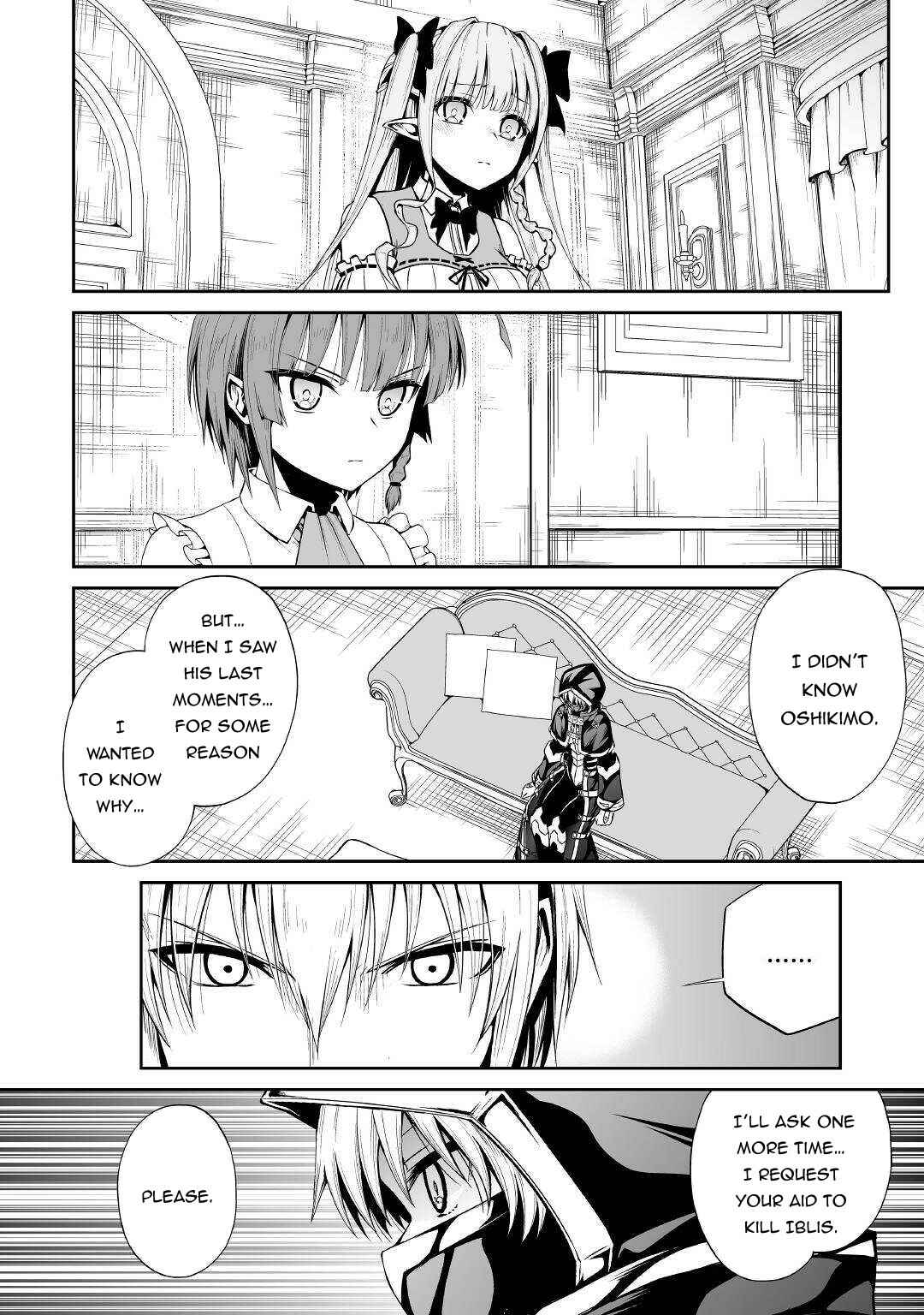 Page 15 Chapter 39 The Reincarnated Evil Dragon