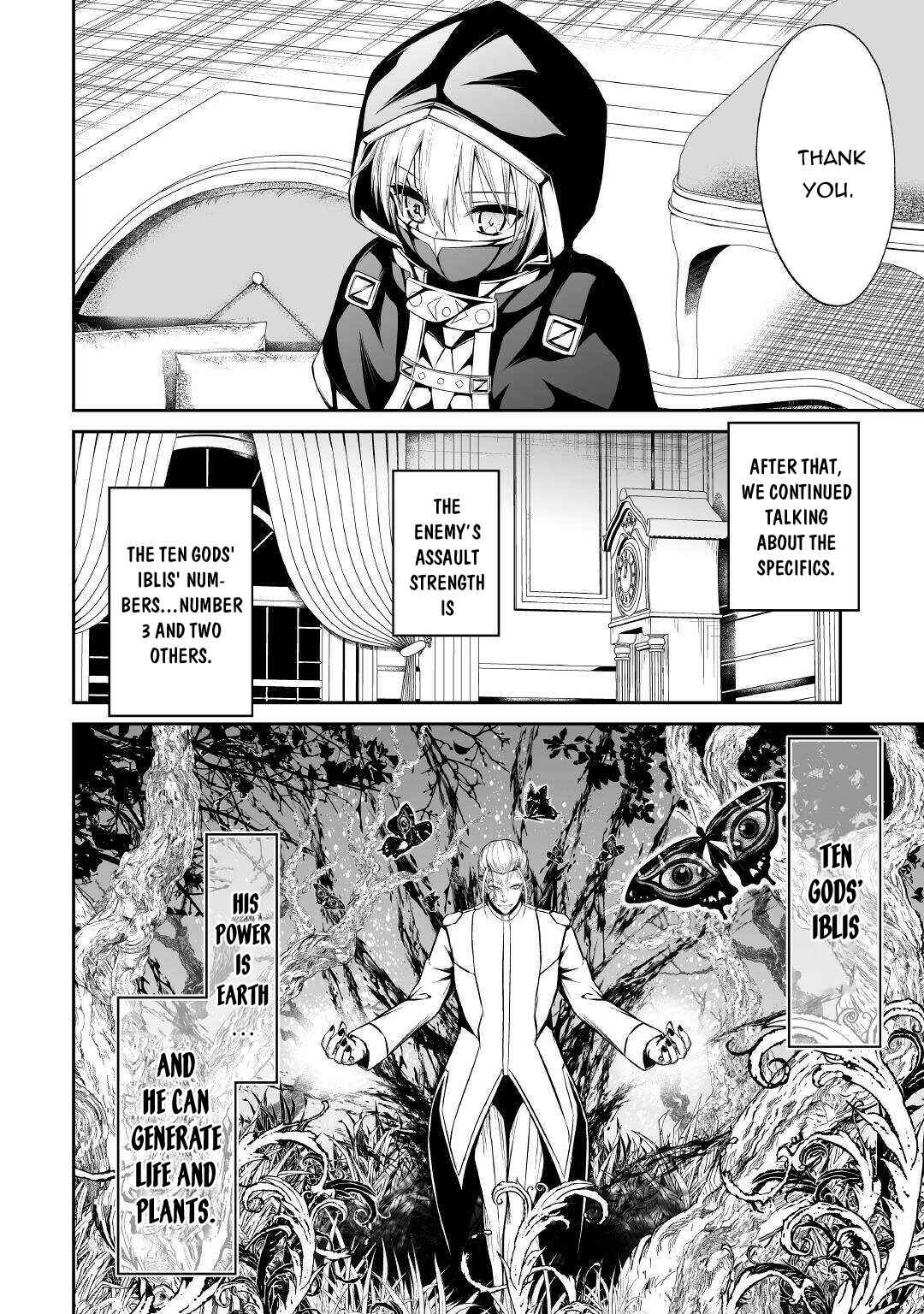 Page 17 Chapter 39 The Reincarnated Evil Dragon