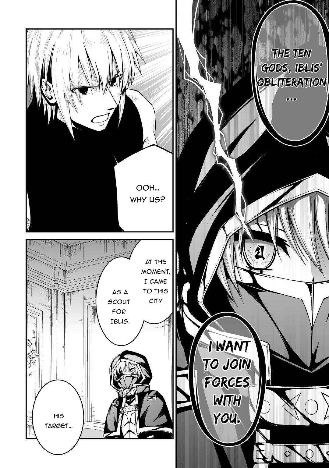 Page 5 Chapter 39 The Reincarnated Evil Dragon