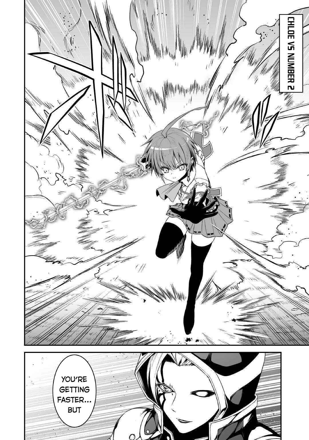 Page 15 Chapter 41 The Reincarnated Evil Dragon