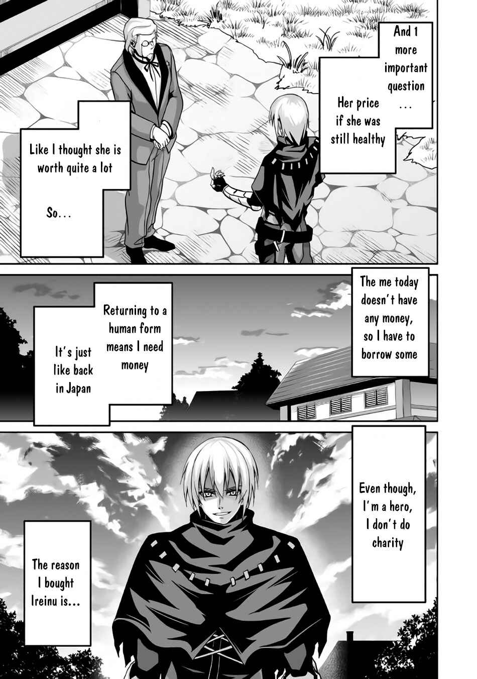 Page 16 Chapter 3 The Reincarnated Evil Dragon