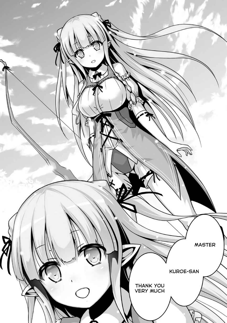 Page 25 Chapter 3 The Reincarnated Evil Dragon