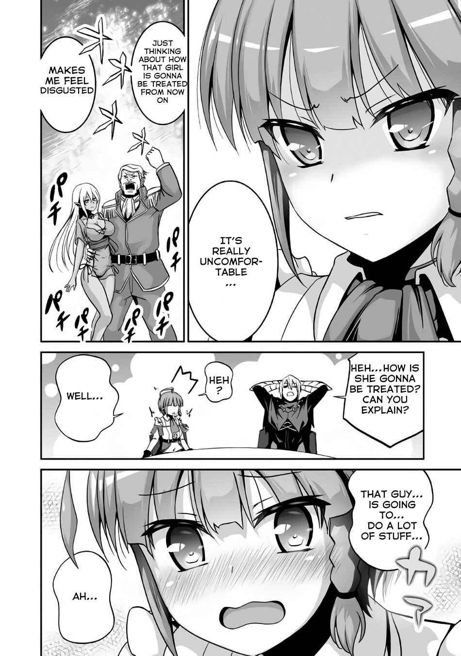 Page 3 Chapter 3 The Reincarnated Evil Dragon
