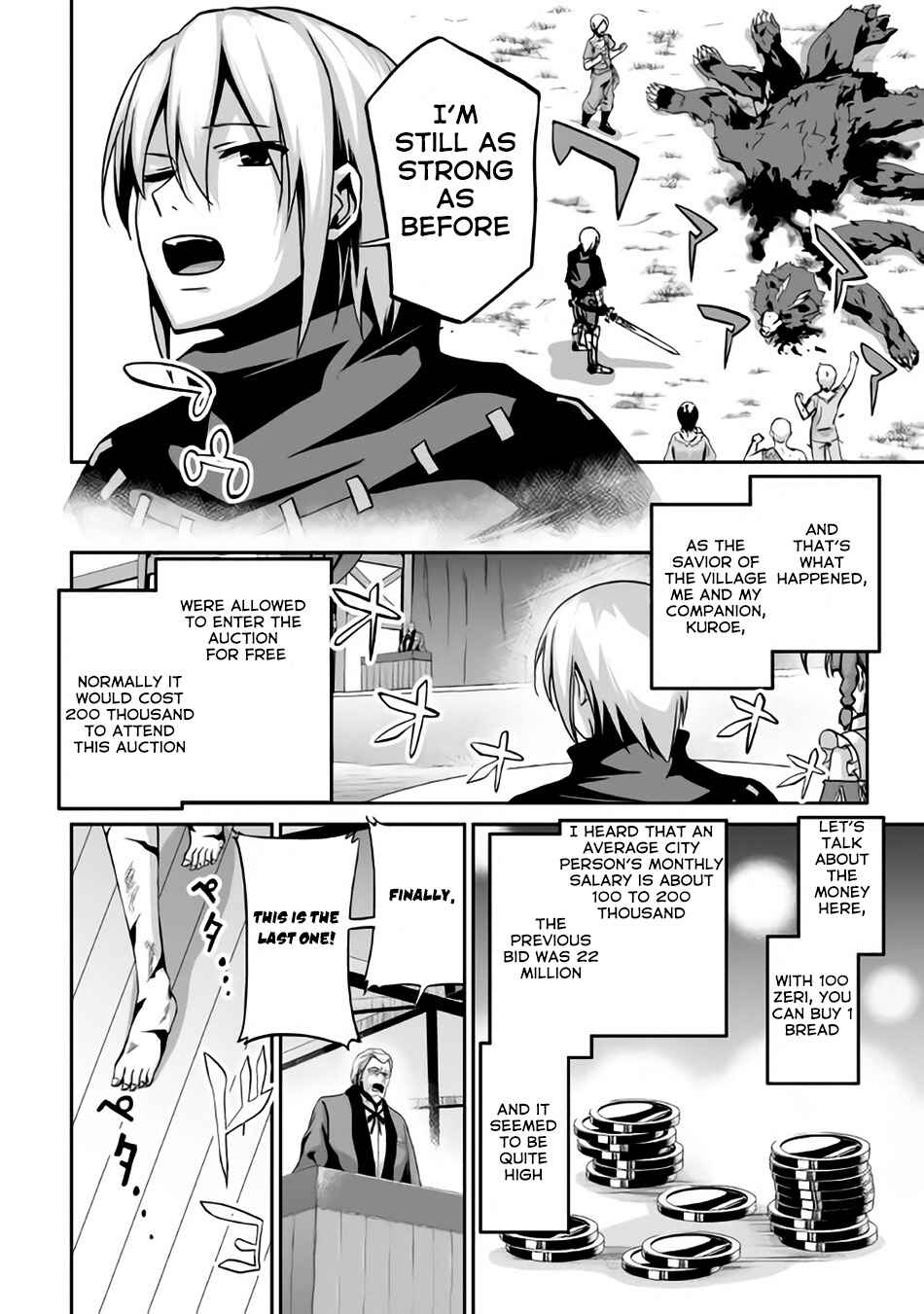 Page 9 Chapter 3 The Reincarnated Evil Dragon