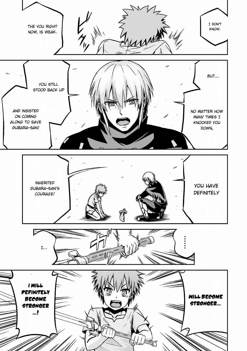 Page 14 Chapter 15 The Reincarnated Evil Dragon