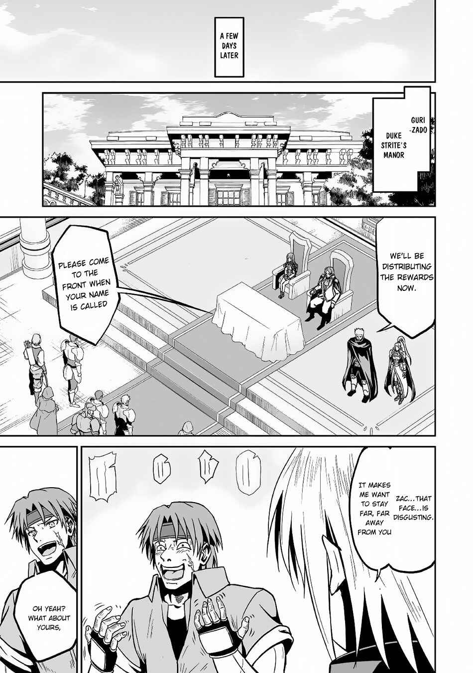Page 16 Chapter 15 The Reincarnated Evil Dragon