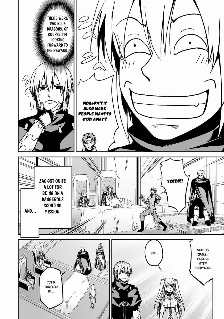 Page 17 Chapter 15 The Reincarnated Evil Dragon