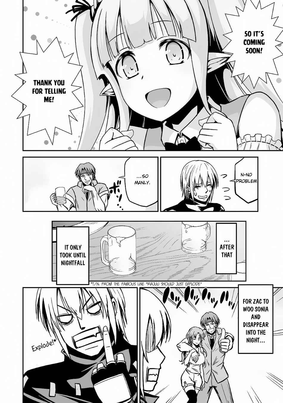 Page 23 Chapter 15 The Reincarnated Evil Dragon