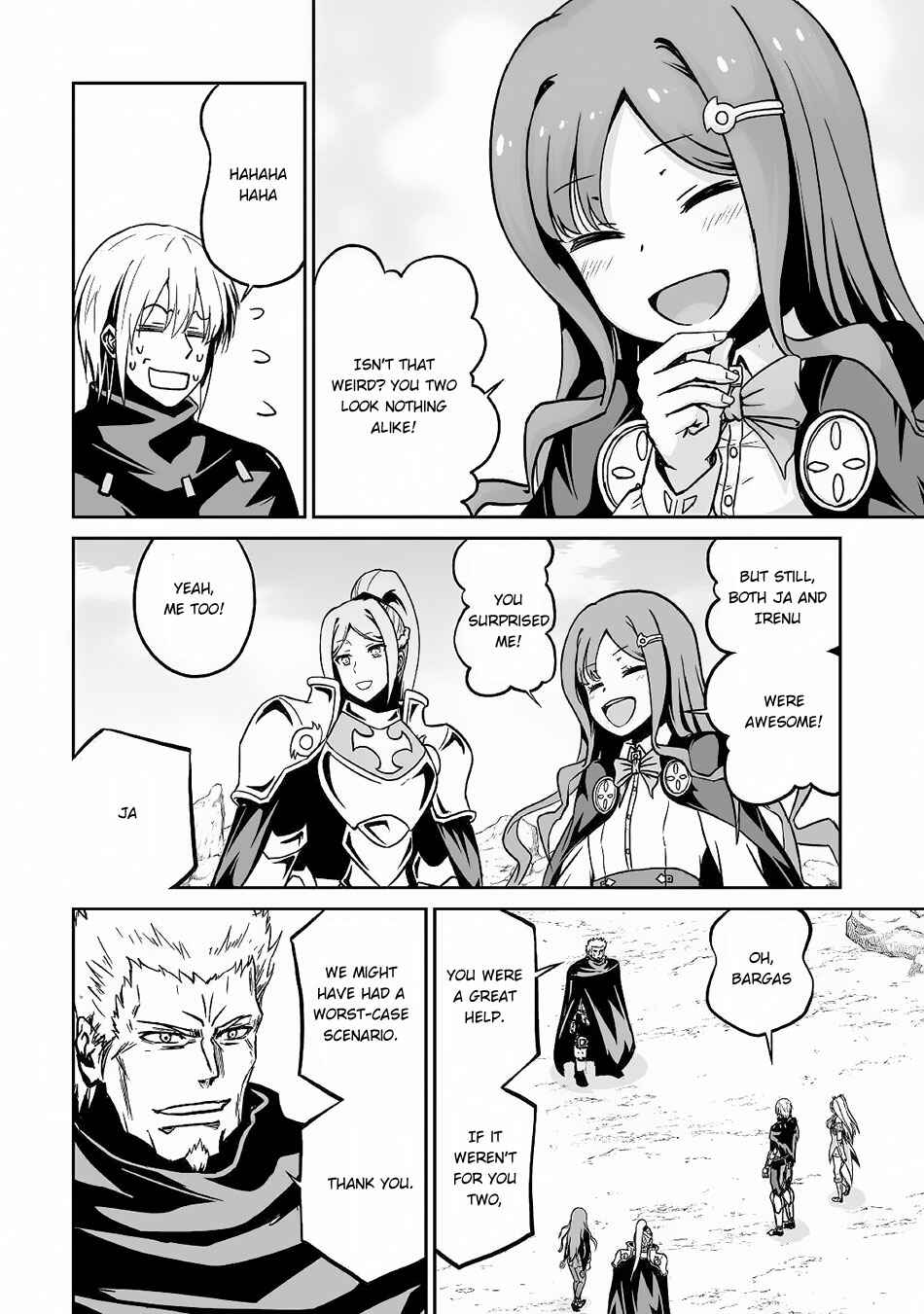 Page 9 Chapter 15 The Reincarnated Evil Dragon