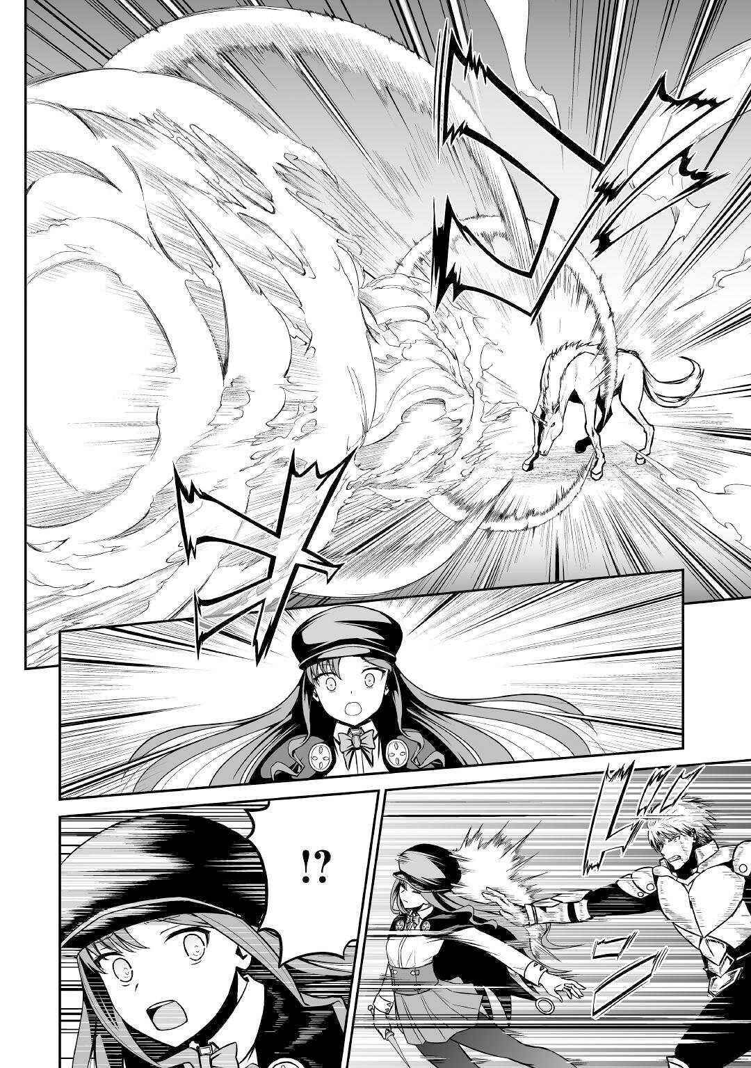 Page 11 Chapter 29 The Reincarnated Evil Dragon