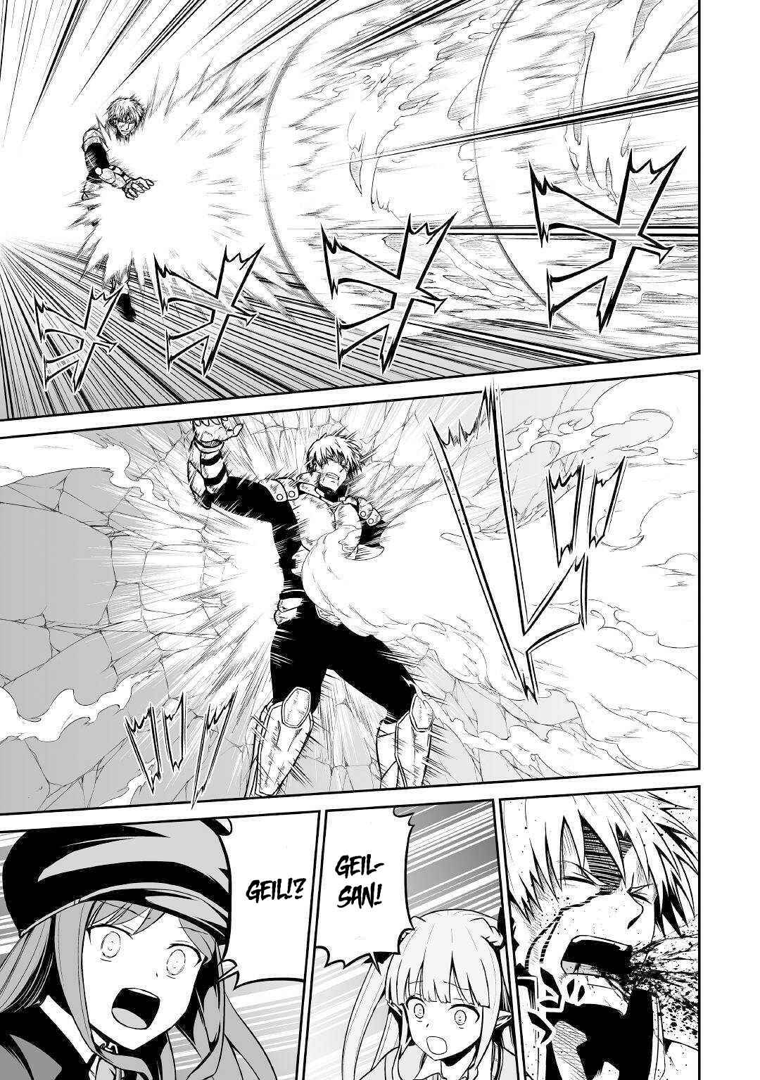 Page 12 Chapter 29 The Reincarnated Evil Dragon