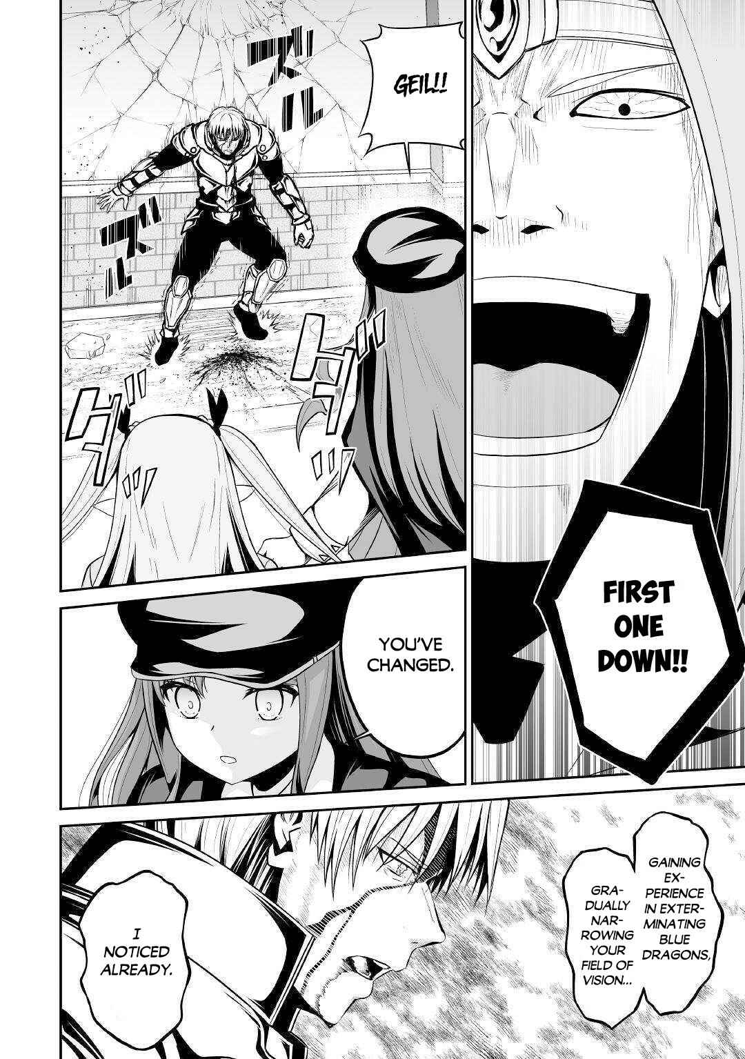 Page 13 Chapter 29 The Reincarnated Evil Dragon