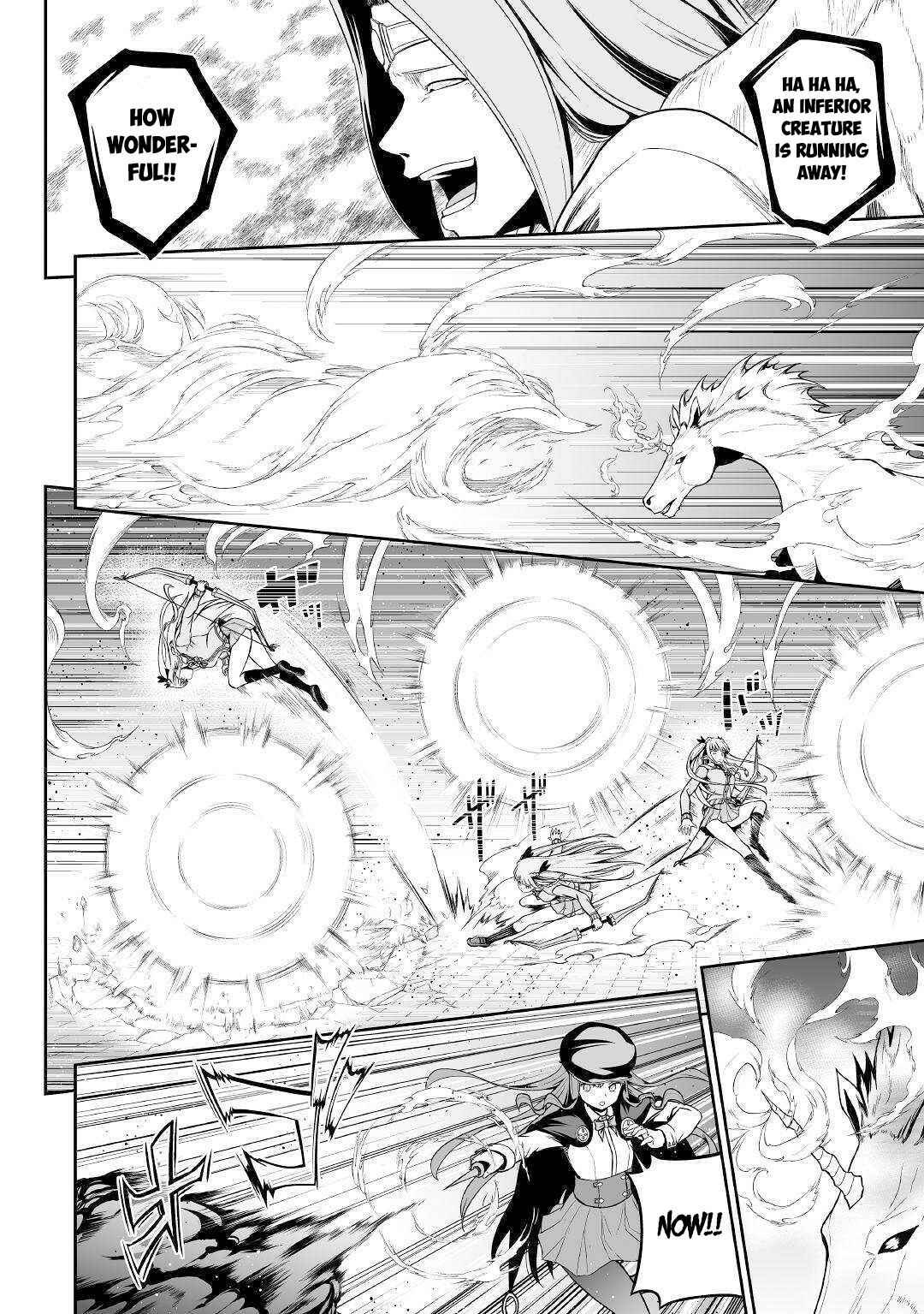 Page 17 Chapter 29 The Reincarnated Evil Dragon