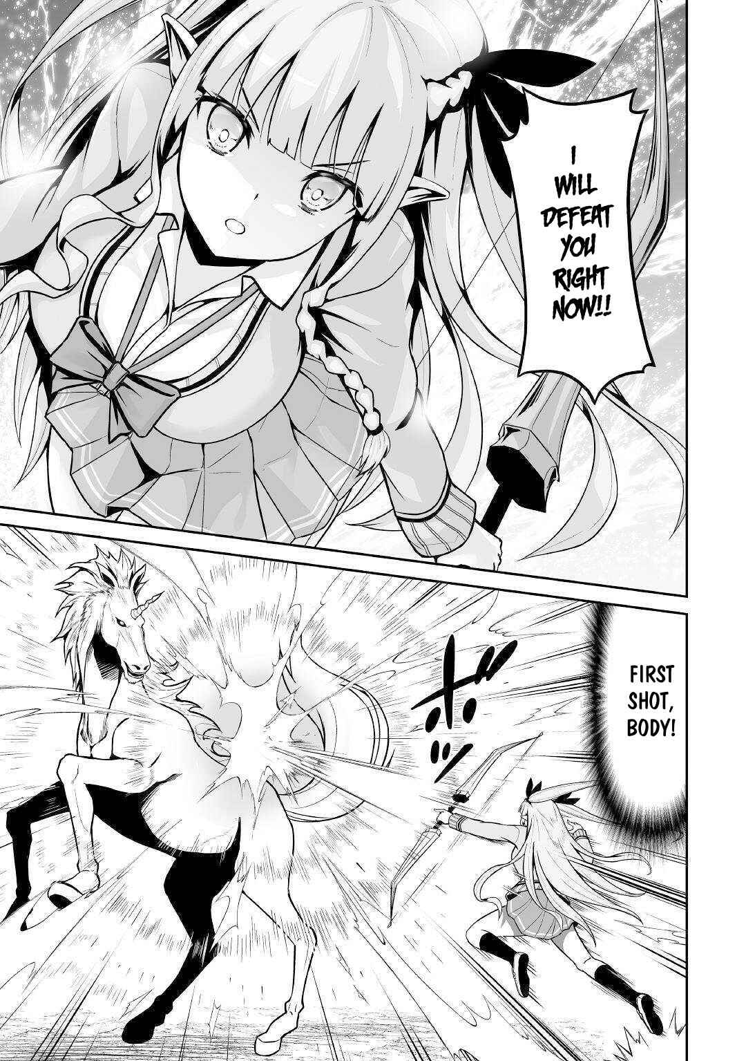 Page 20 Chapter 29 The Reincarnated Evil Dragon