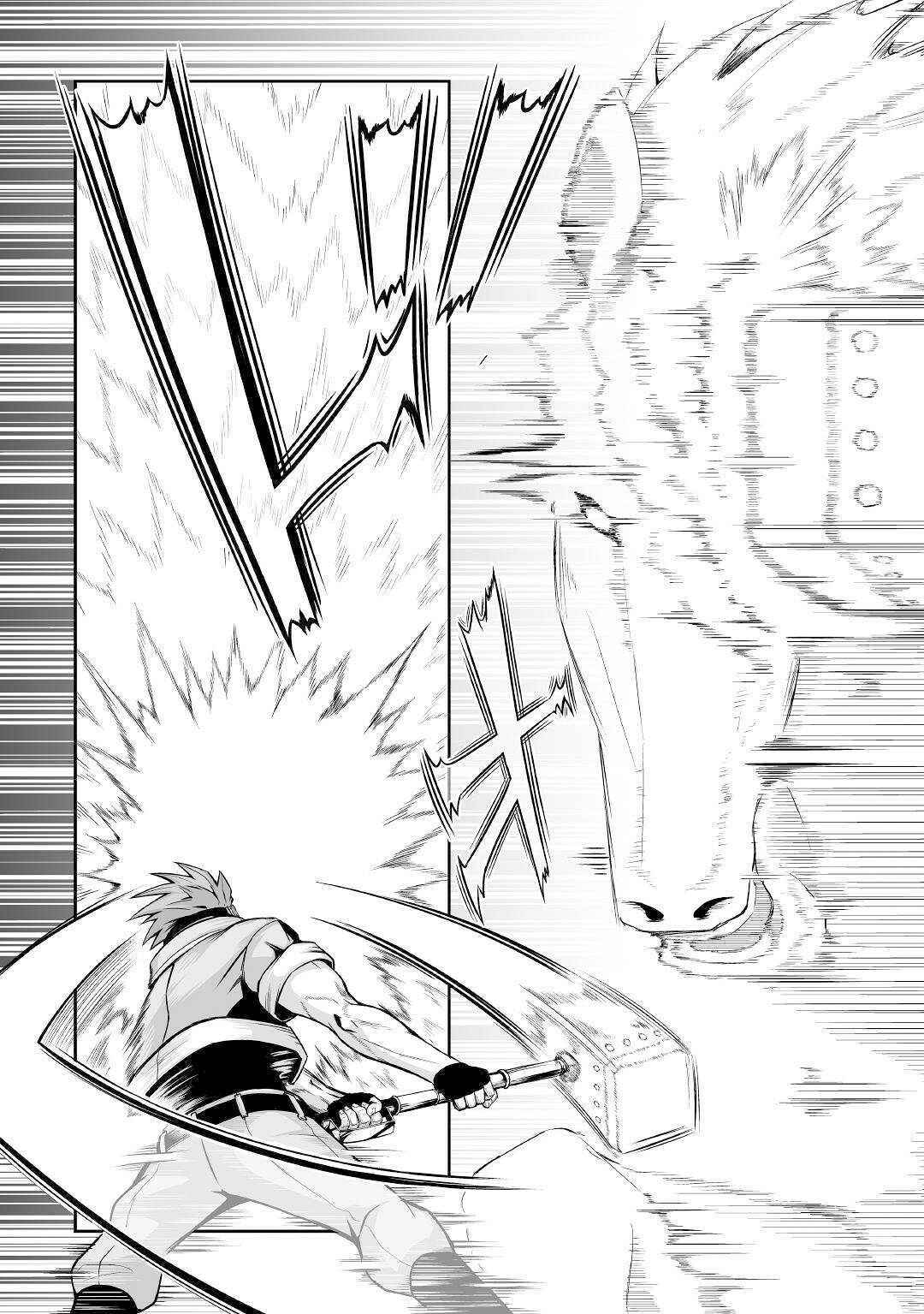 Page 27 Chapter 29 The Reincarnated Evil Dragon