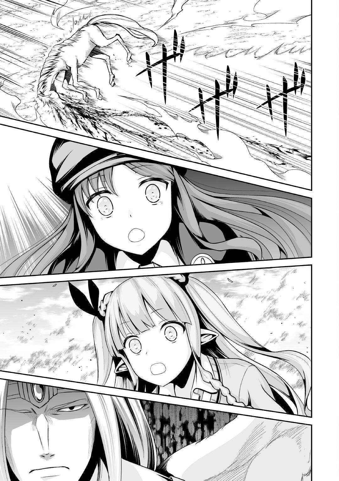 Page 28 Chapter 29 The Reincarnated Evil Dragon