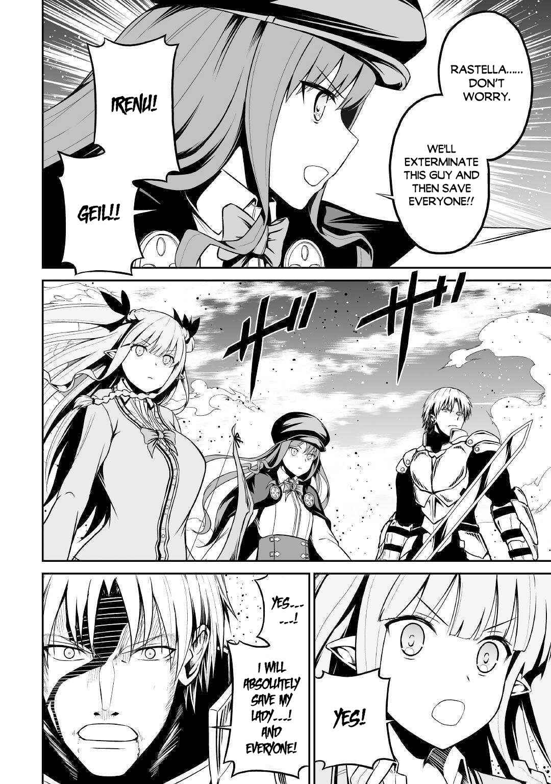 Page 5 Chapter 29 The Reincarnated Evil Dragon