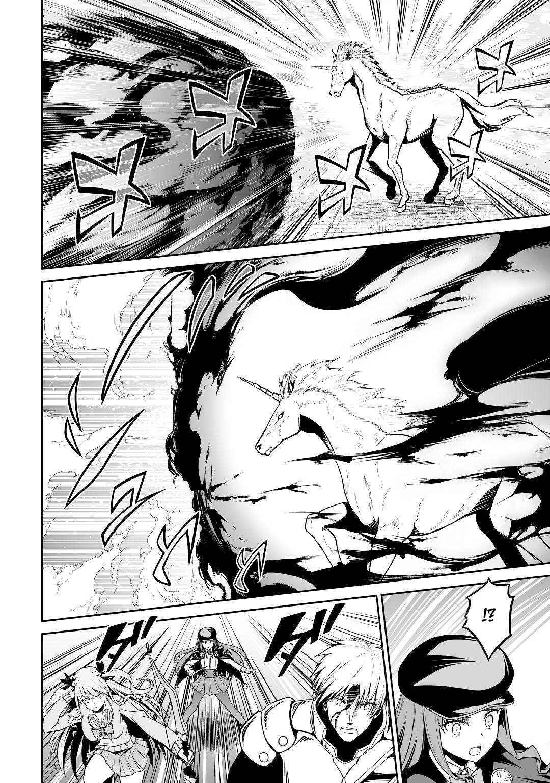 Page 7 Chapter 29 The Reincarnated Evil Dragon