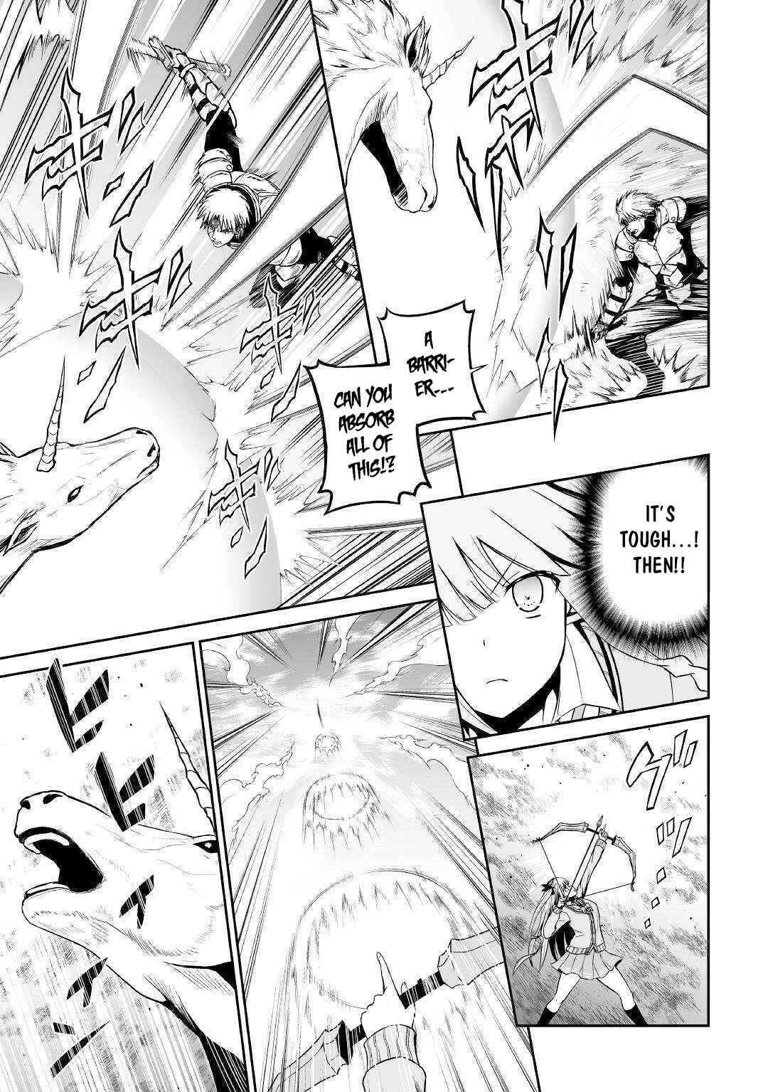 Page 8 Chapter 29 The Reincarnated Evil Dragon
