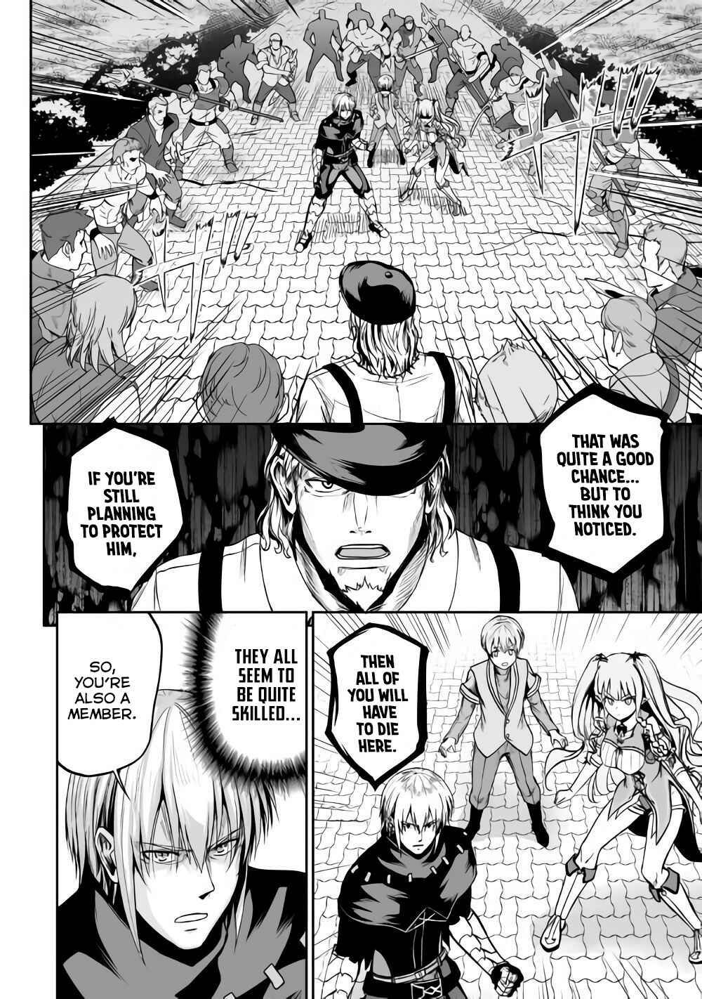 Page 9 Chapter 20.2 The Reincarnated Evil Dragon