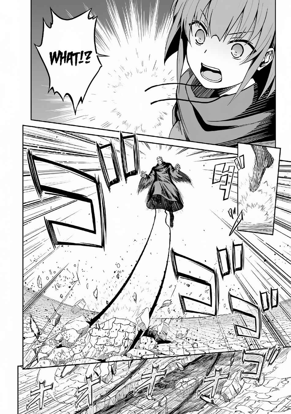 Page 12 Chapter 21 The Reincarnated Evil Dragon