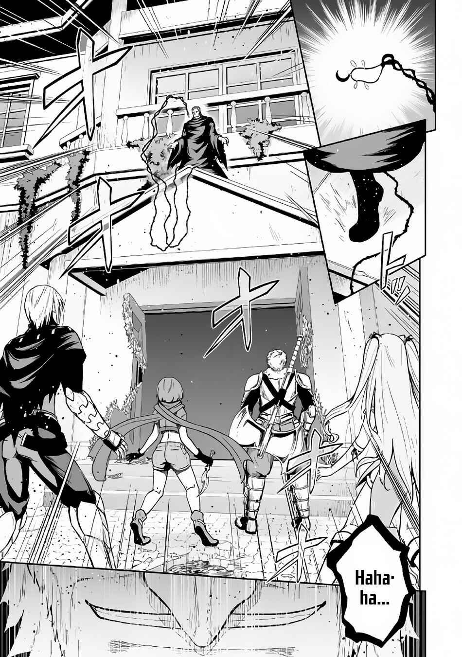 Page 13 Chapter 21 The Reincarnated Evil Dragon