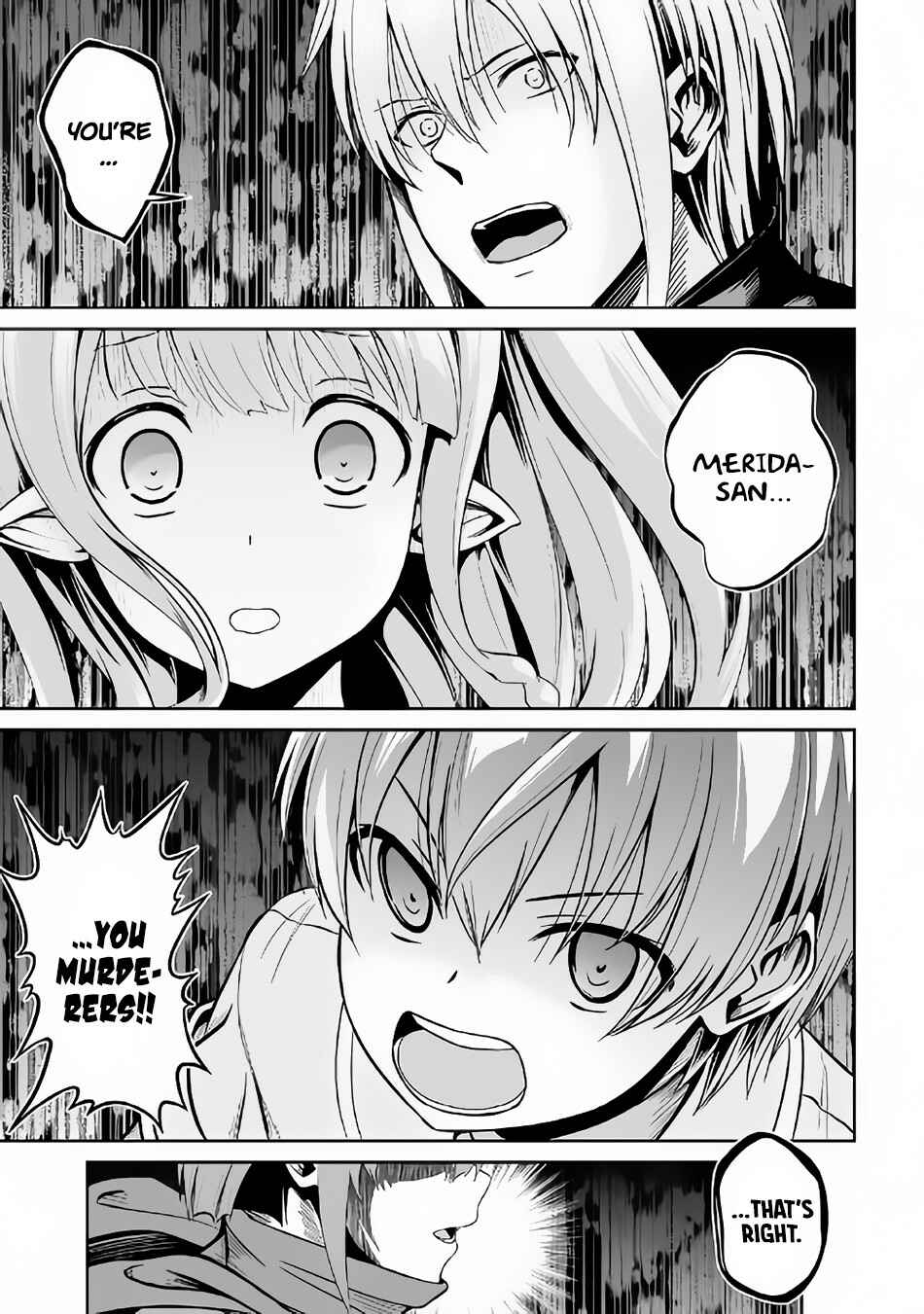 Page 2 Chapter 21 The Reincarnated Evil Dragon