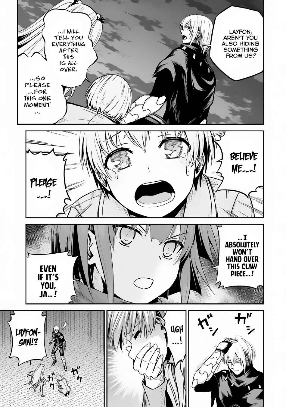 Page 7 Chapter 21 The Reincarnated Evil Dragon