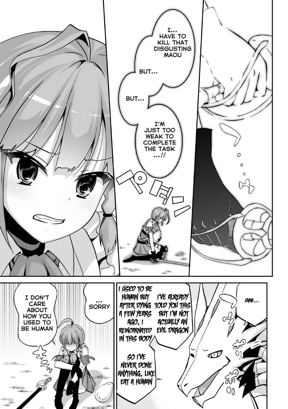 Page 22 Chapter 2 The Reincarnated Evil Dragon