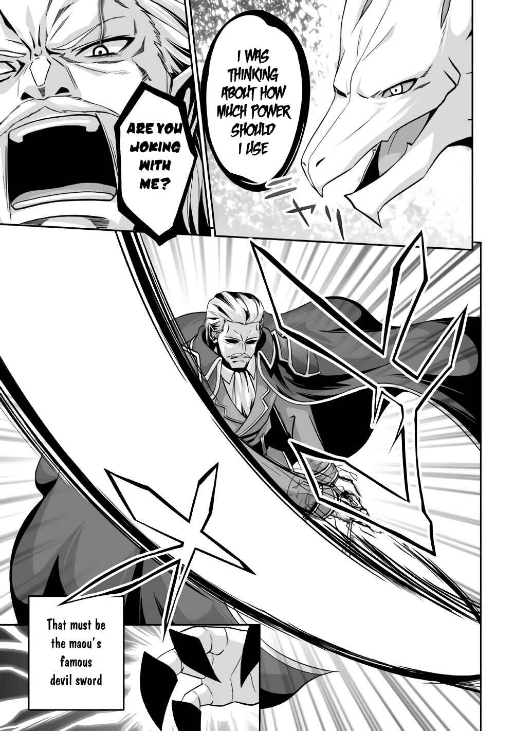 Page 4 Chapter 2 The Reincarnated Evil Dragon
