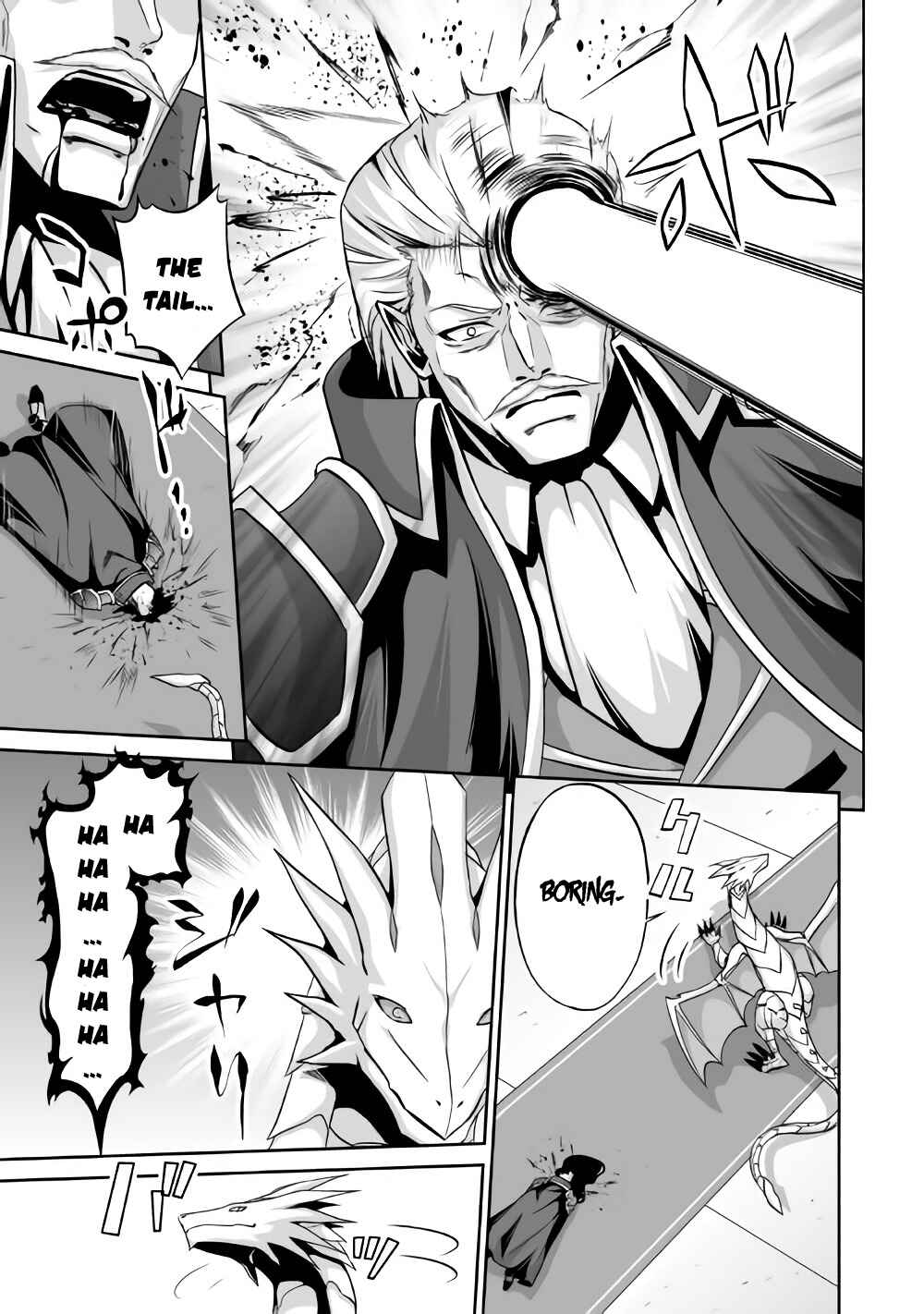 Page 6 Chapter 2 The Reincarnated Evil Dragon