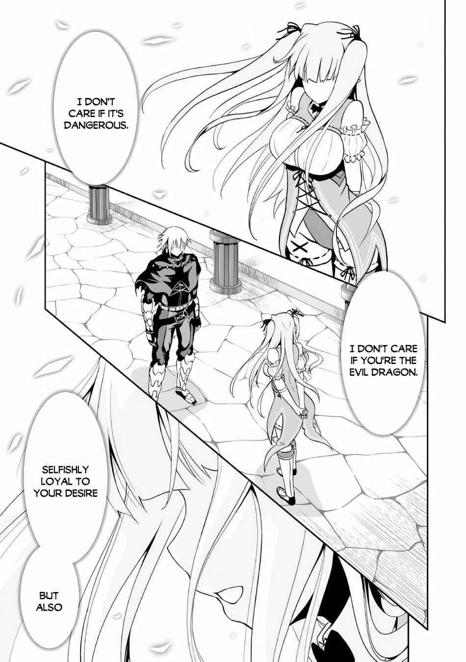 Page 16 Chapter 5 The Reincarnated Evil Dragon