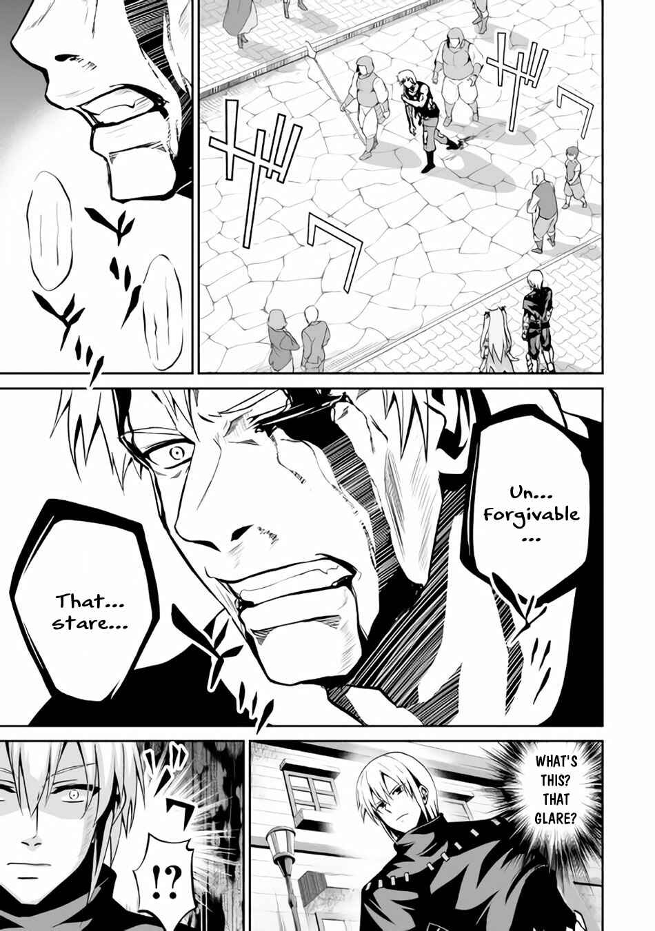 Page 26 Chapter 5 The Reincarnated Evil Dragon