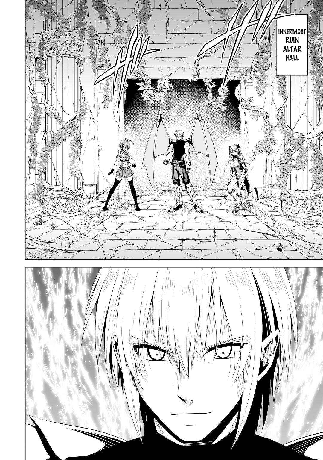 Page 13 Chapter 43 The Reincarnated Evil Dragon