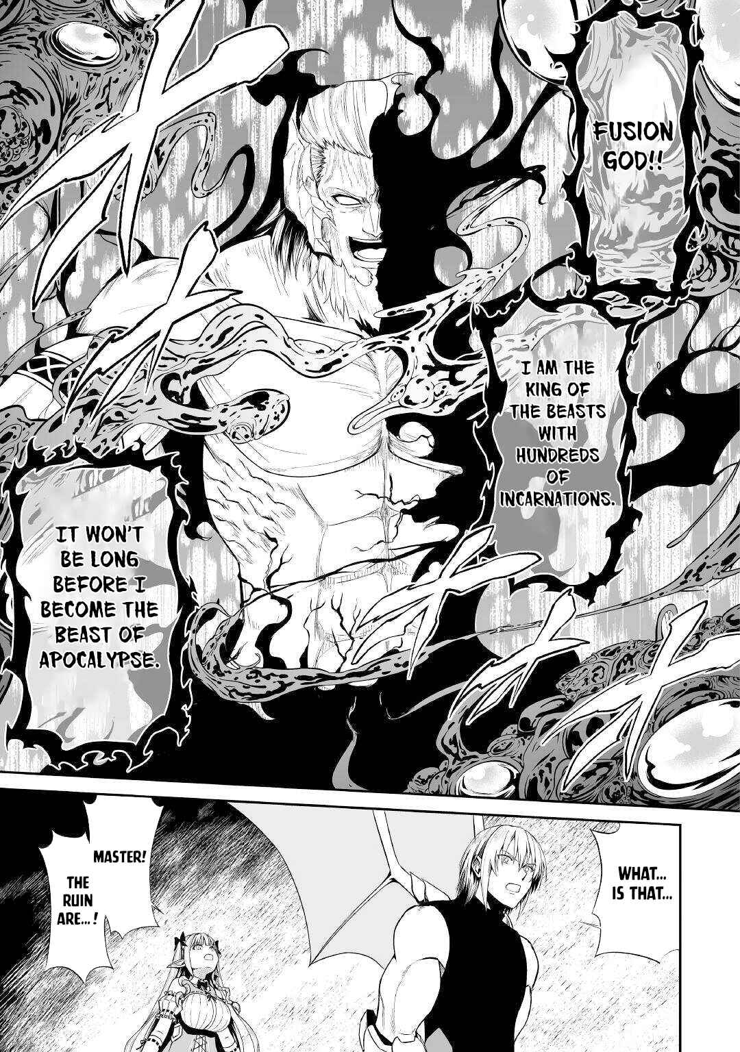 Page 18 Chapter 43 The Reincarnated Evil Dragon