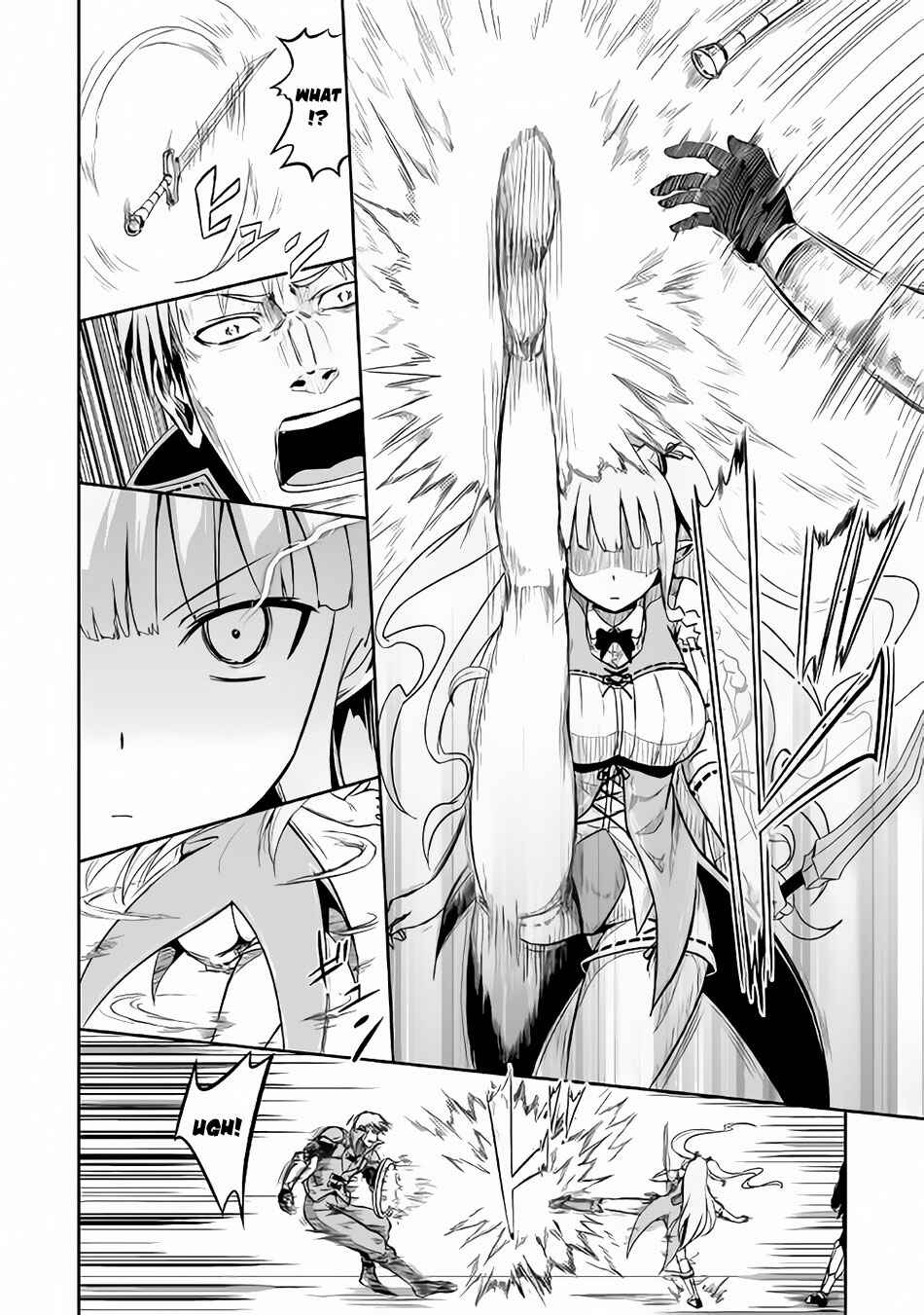 Page 15 Chapter 19 The Reincarnated Evil Dragon