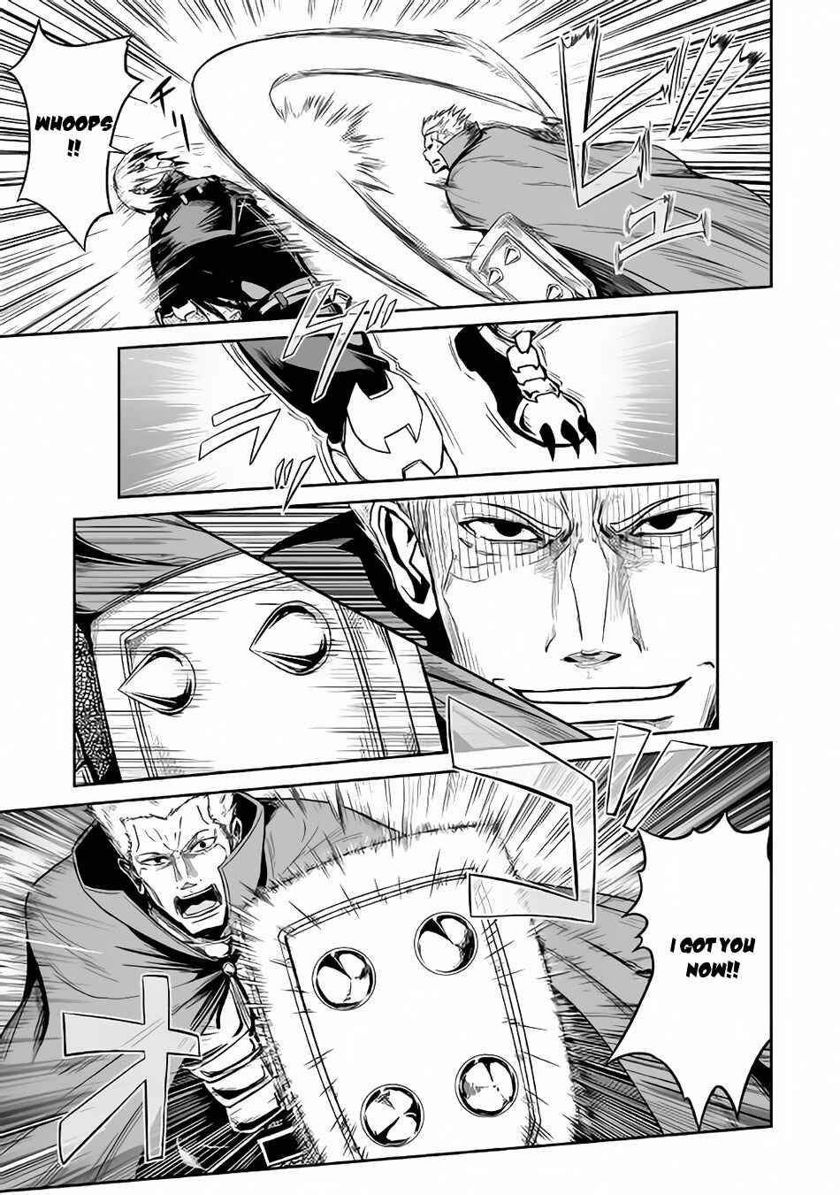 Page 18 Chapter 19 The Reincarnated Evil Dragon