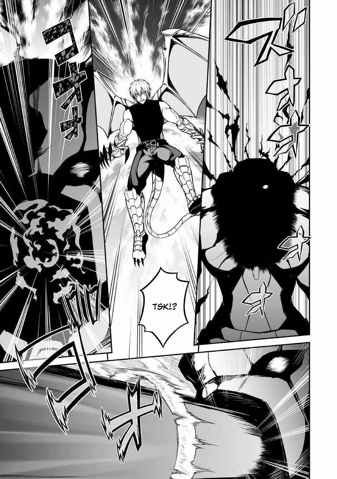 Page 16 Chapter 28 The Reincarnated Evil Dragon