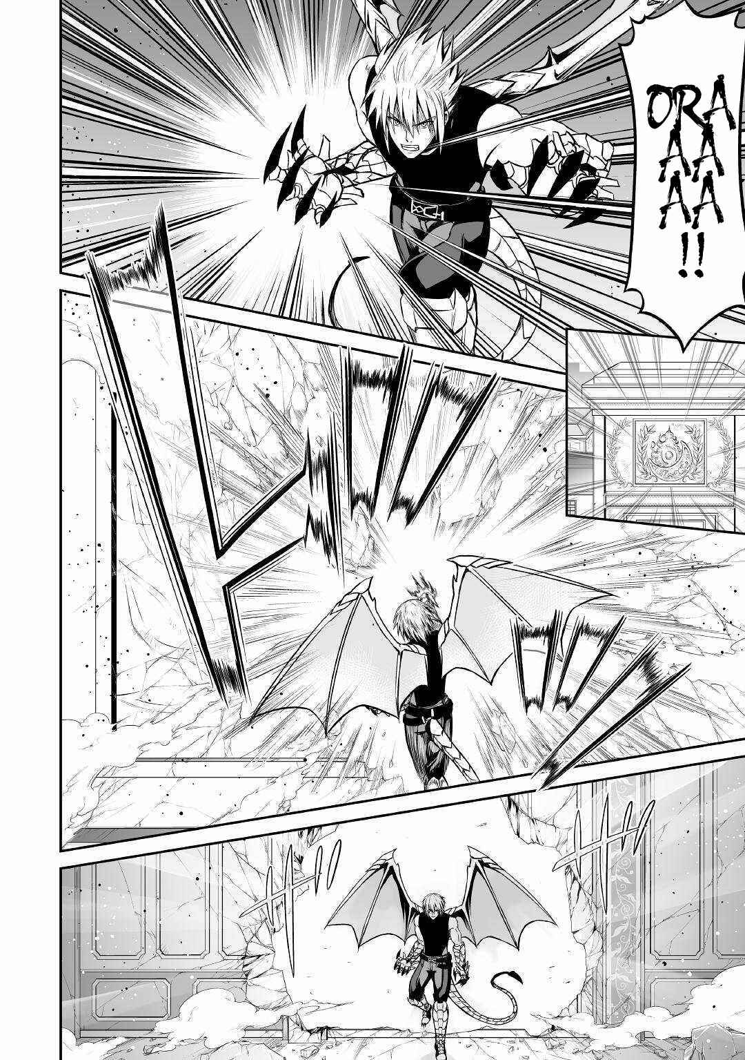 Page 27 Chapter 28 The Reincarnated Evil Dragon